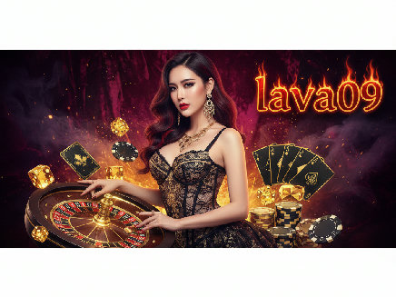 lava09